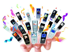 Comment changer de forfait mobile ?